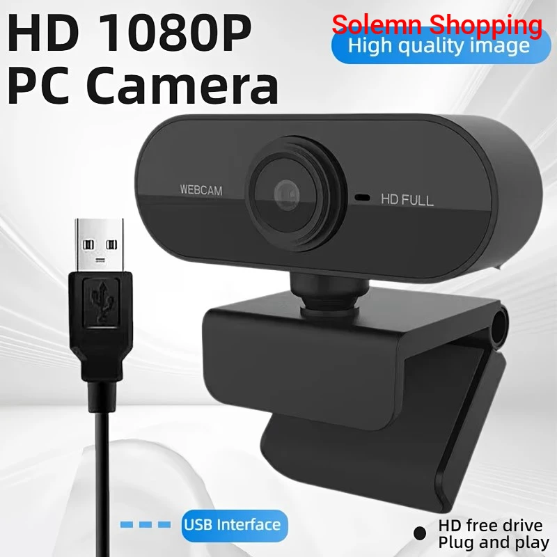 Driver-free 1080P Network Camera (built-in Microphone), USB Computer Camera