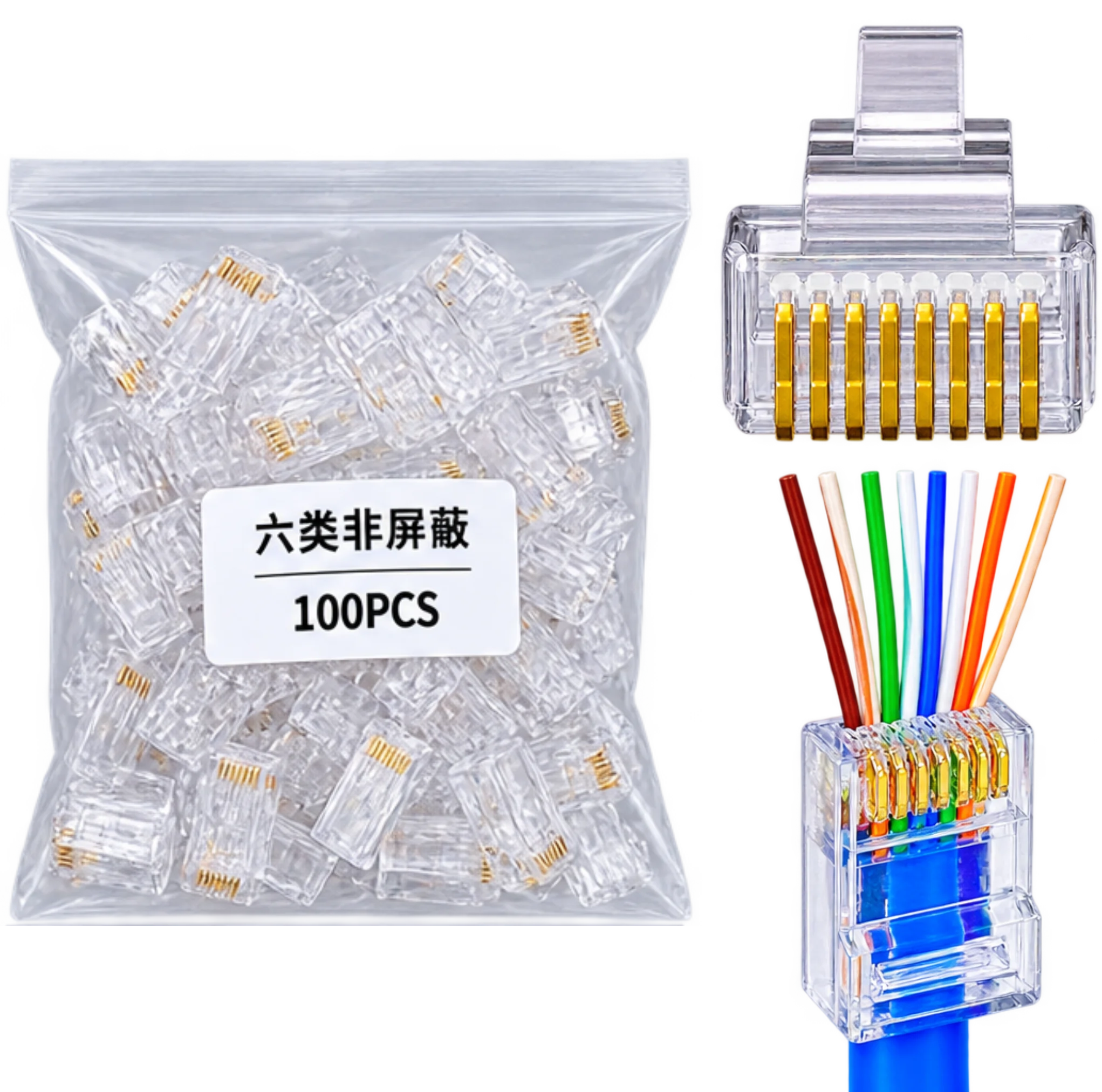 100pcs RJ45 Connectors, RJ45 Pass Through Connector, Premium Cat 6 Connectors 8P8C