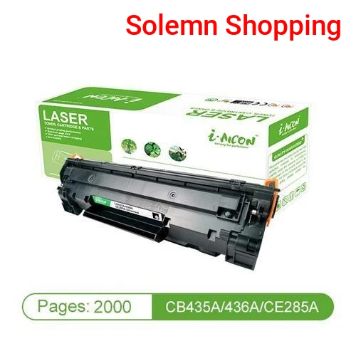 AICON 85A Printer Cartridge
