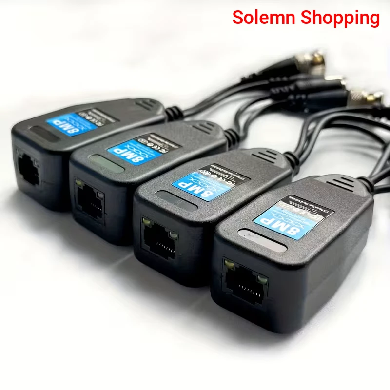 1 Pair 2 IN 1 HD Video Balun BNC TO RJ45 3 IN 1 DC + BNC + RCA Connector Cables CCTV Twisted Pair for AHD/CVI/TVI/CVBS Cameras