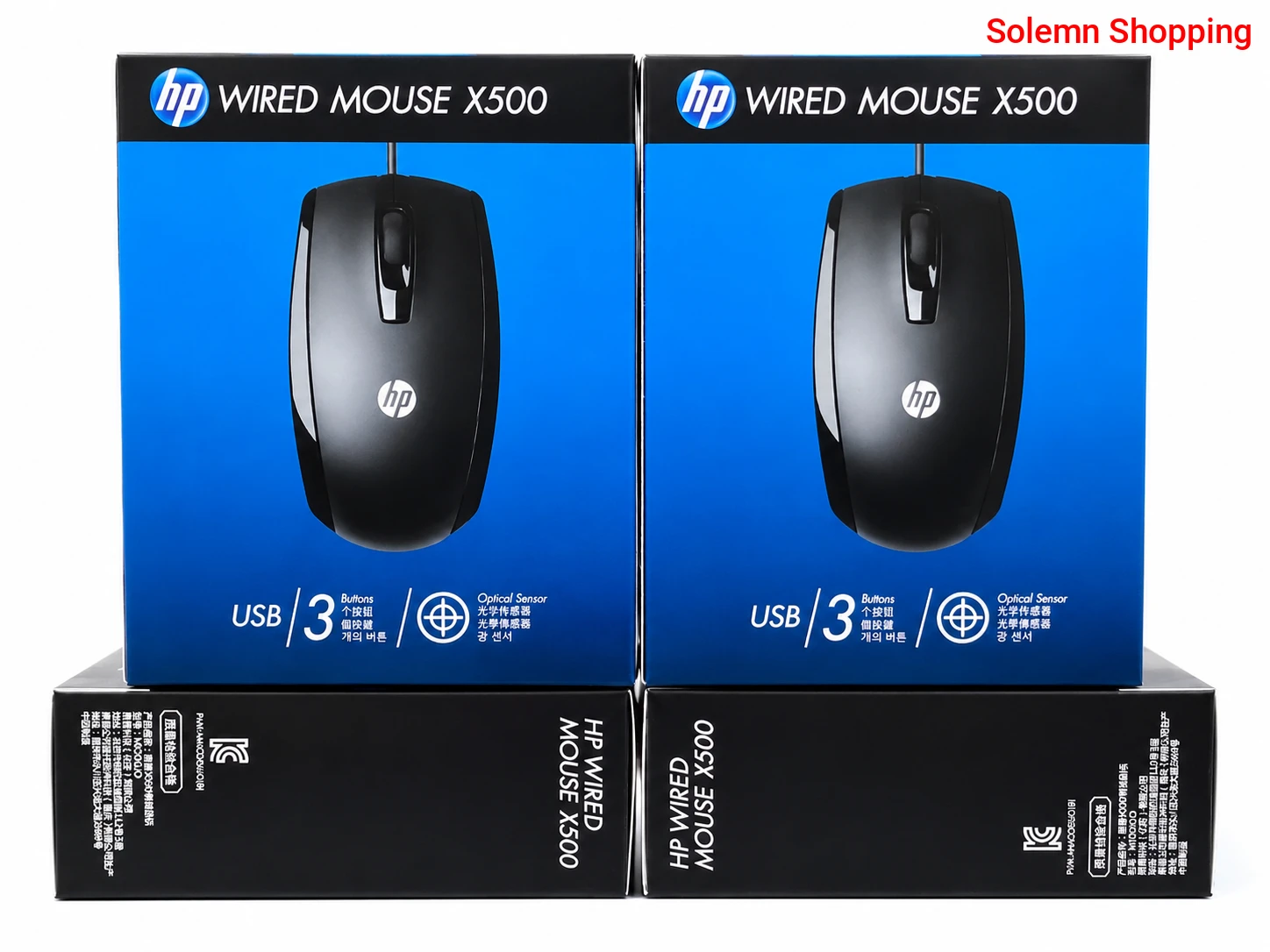 MOQ 6  -  HP X500 Optical USB  Wired Mouse